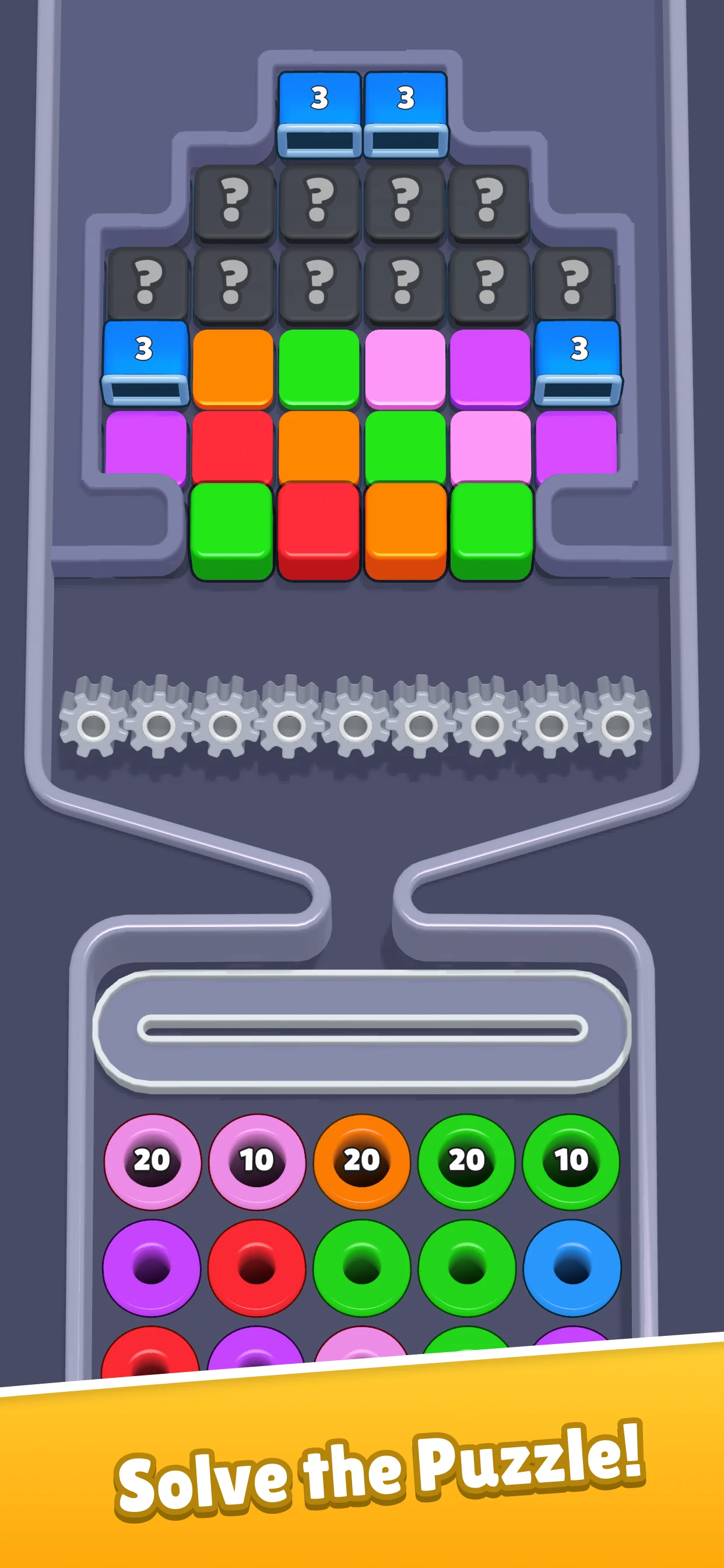 Shred Sort screenshot